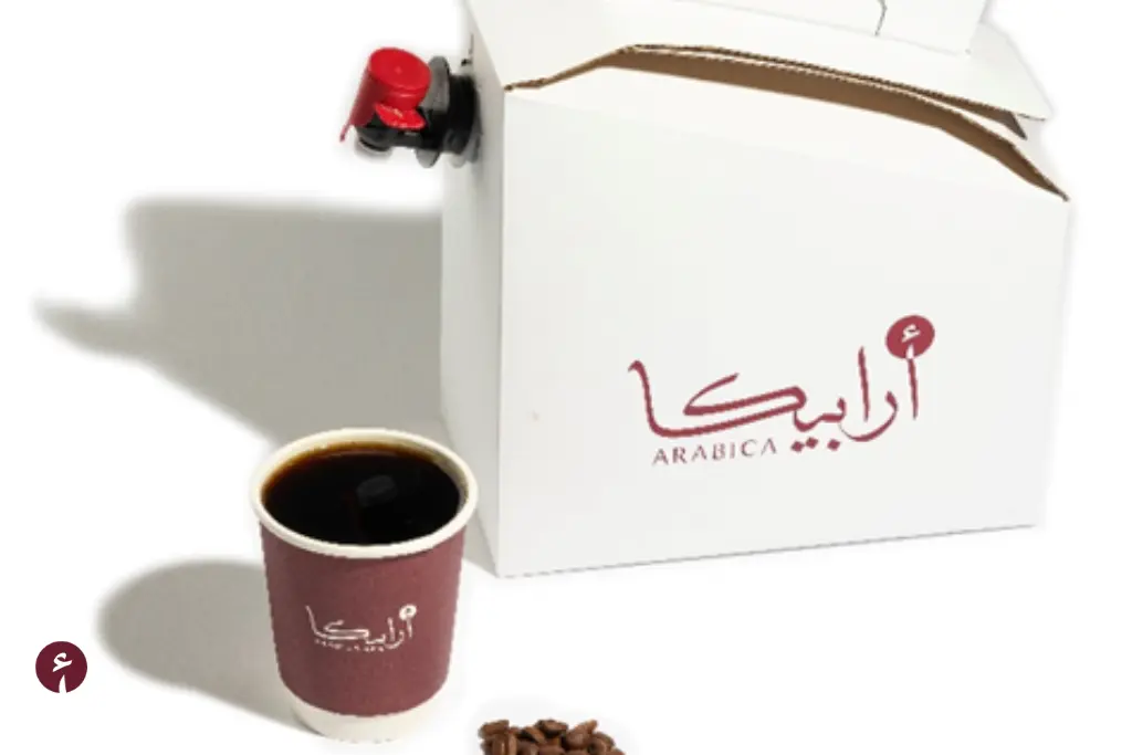 A selection of Arabica Cafe’s top drinks.