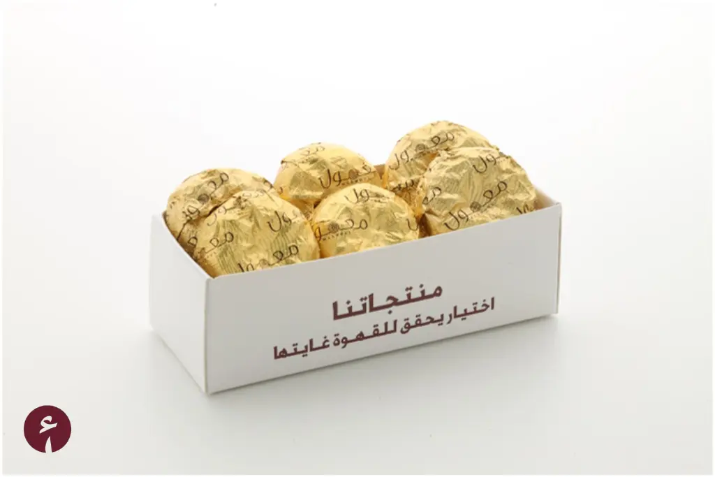 Ma’amoul Cookies: A Traditional Favorite