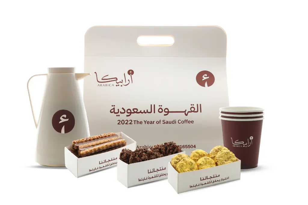 A delicious dessert paired with specialty coffee at Arabica Cafe in Riyadh.